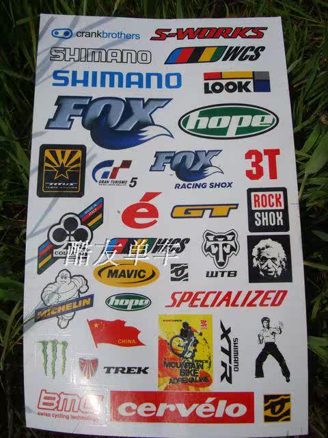 Déco pour vélo - Ref 2283873 Image 4