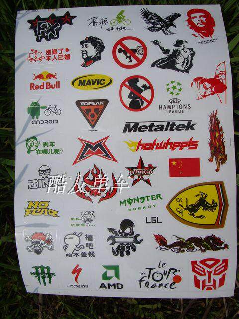 Déco pour vélo - Ref 2283873 Image 3