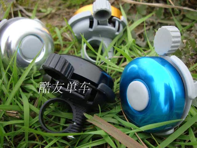 Sonnette de vélo sonnerie commune - Ref 1454558 Image 8