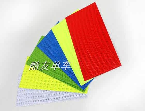 Déco pour vélo - Ref 2283636 Image 3