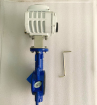 Emmeke 9830 electric regulating valve D971X-16C electric pair clamp type cast iron butterfly valve soft seal to clamp