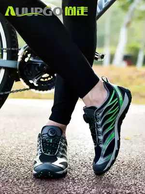 Shang walk summer cycling shoes men mountain bike lockless hard sole breathable road bike non-lock power cycling shoes women