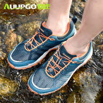 Shang walk summer wading river tracing shoes men Shuo River breathable mesh quick-drying amphibious women outdoor fishing rafting shoes