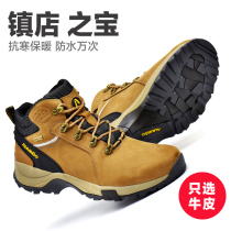 Shang walk outdoor mountaineering shoes mens high top waterproof hiking womens non-slip wear-resistant leather warm spring mountain climbing snow shoes