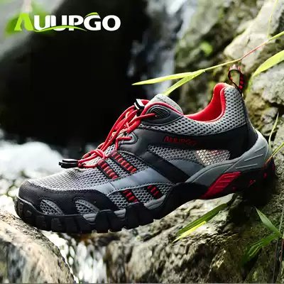 Shang walking summer riding shoes men's mountain bike lockless leisure mesh breathable non-lock road bicycle equipment women's shoes