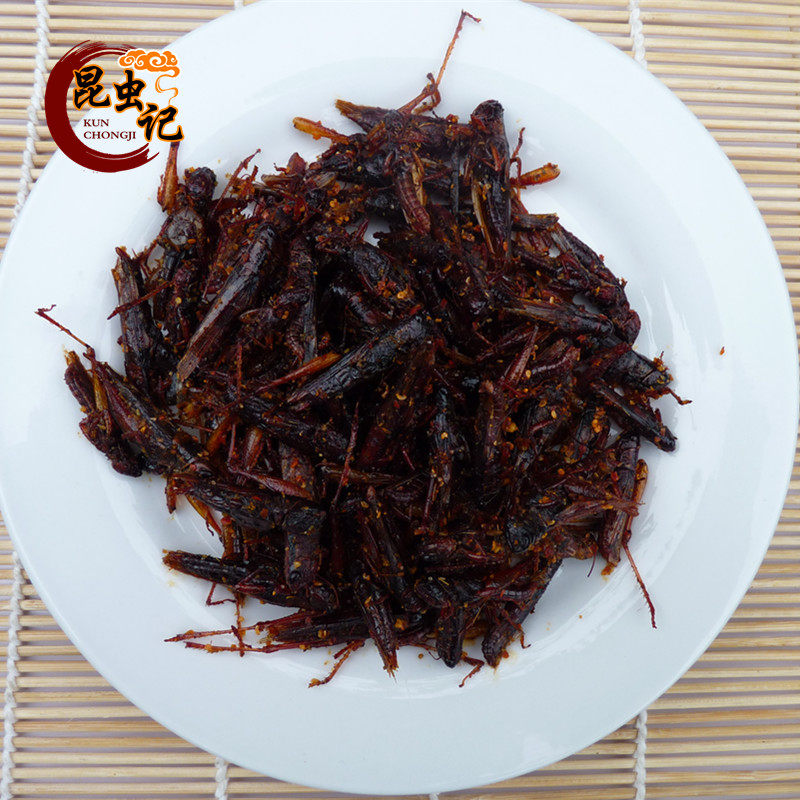 Rice locust small grasshopper grasshopper insects locust insects fresh food 100g