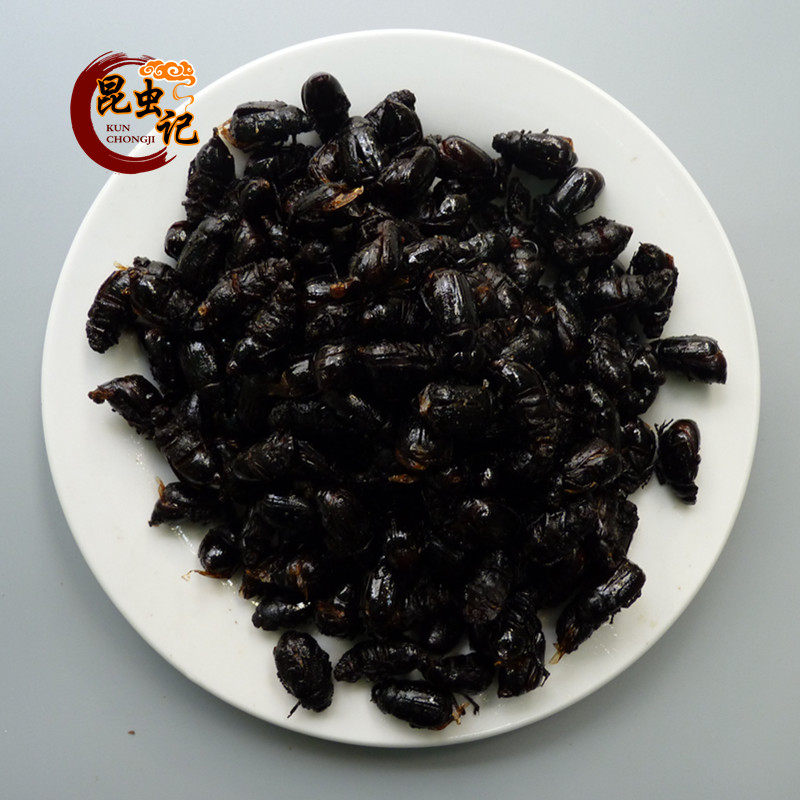 Fried black beetles, blind bumpers, edible insects, insect records 100g