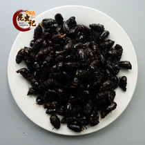  Fried black scarab Blind hit Edible insects Chuang Chuang Insects 100g