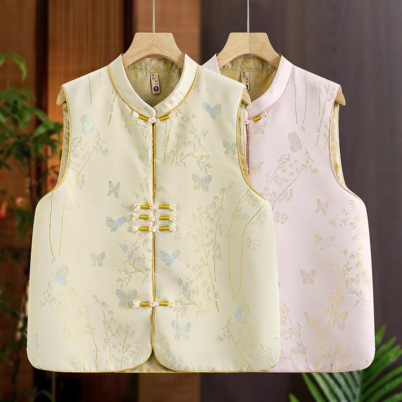 New Chinese-Style Song Brocade Vest for Women, 2025 Spring New Model, Improved Tang Suit Vest with Button Closure