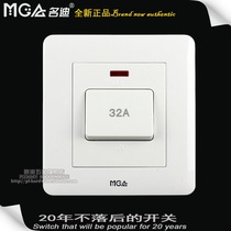 MGA famous di 32A curved rack switch bipolar with lamp high power water heater air conditioning knife switch Hong Kong Macau type