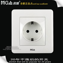 MGA name Dide European standard specifications Sweden South Korea Denmark Finland Netherlands EU socket without copper post
