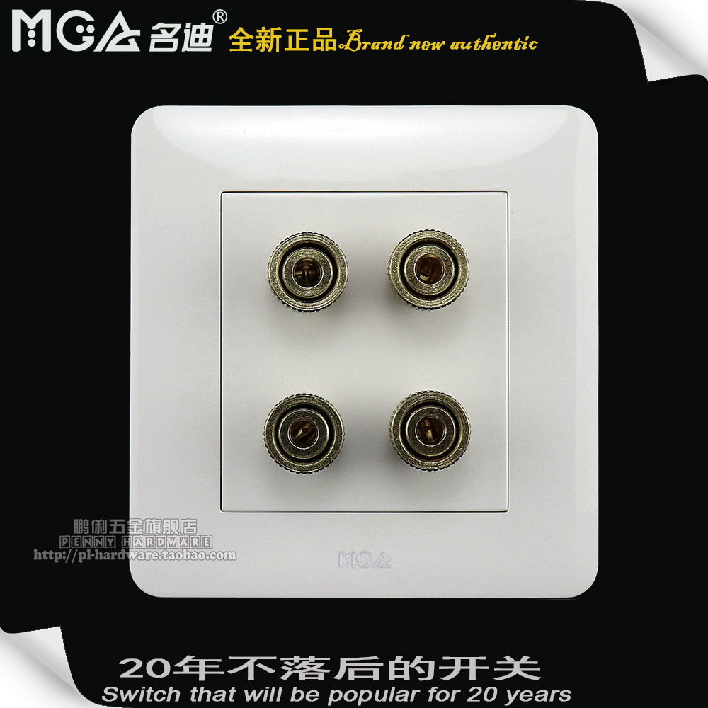MGA Fame Di Q5S Series Four Sound Socket Sound Socket