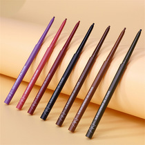 Eyeliner gel pen akf is not easy to smudge fine hard head novice beginner color grade fine lasting brown waterproof