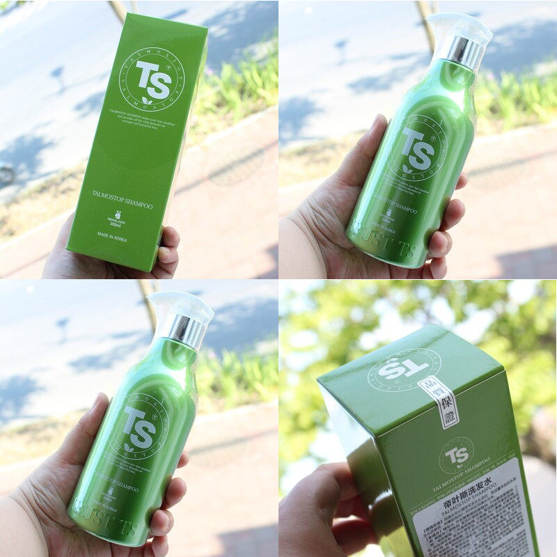 TS Dies shampoo repairs nourishing, anti-itching, oil-controlling, refreshing, silicone-free, anti-dandruff, plump and fluffy GD Quan Zhilong