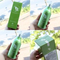 TS Dies shampoo repairs nourishing anti-itching oil-controlling refreshing silicone-free anti-dandruff plump and fluffy GD Quan Zhilong