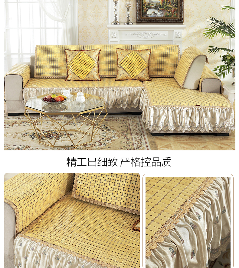 Yulin mùa hè mahjong mat sofa đệm đệm tre đệm Bắc Âu vải da sofa mùa hè mát đệm