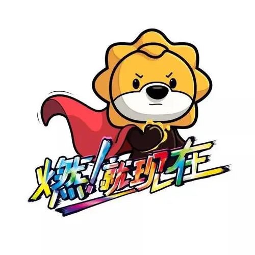 鼎泰家电批发商城