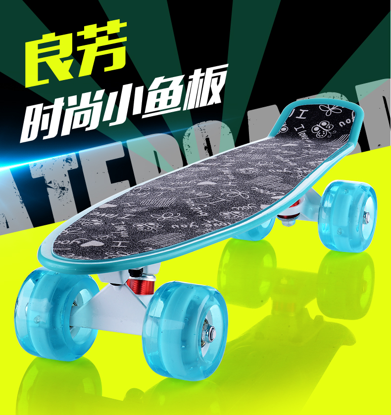 Skateboard pour homme femme enfant - Ref 2592752 Image 6