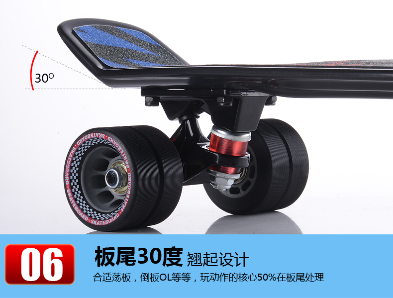 Skateboard pour homme femme enfant - Ref 2592752 Image 24