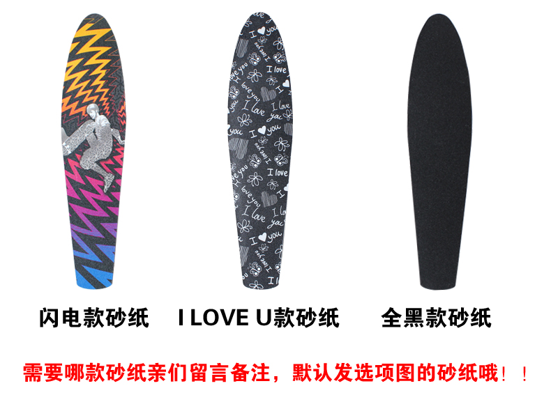Skateboard pour homme femme enfant - Ref 2592752 Image 8