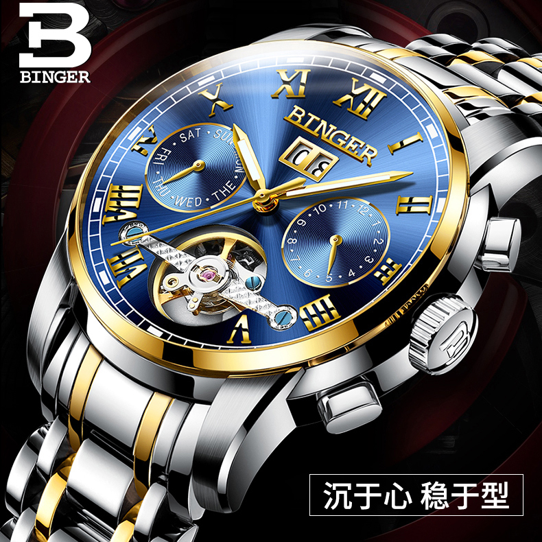 Montre pour homme BINGER   - Ref 3274750 Image 8