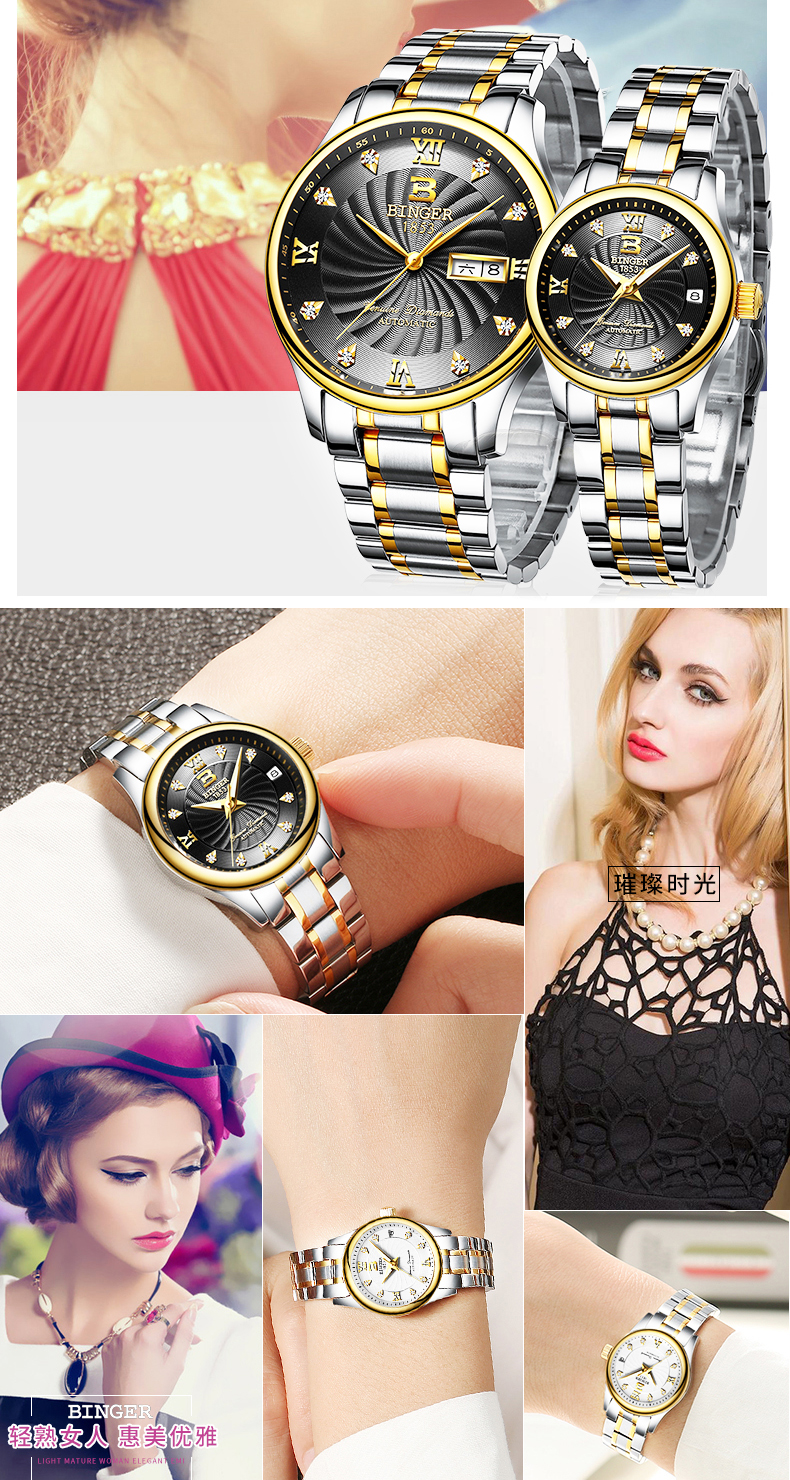 Montre BINGER   - Ref 3272359 Image 13