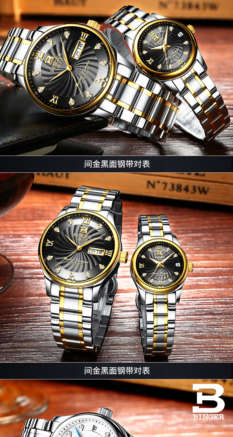 Montre BINGER   - Ref 3272359 Image 21