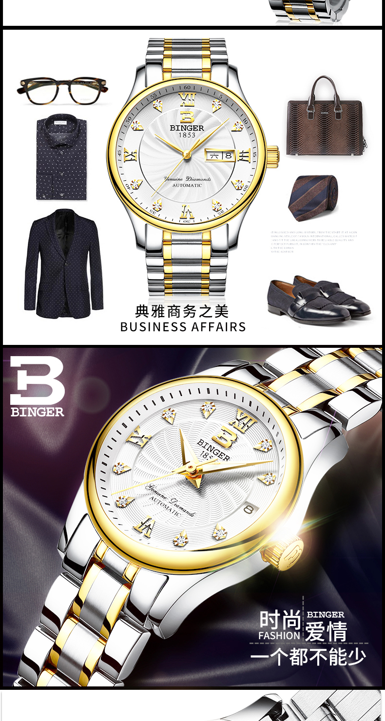 Montre BINGER   - Ref 3272359 Image 9