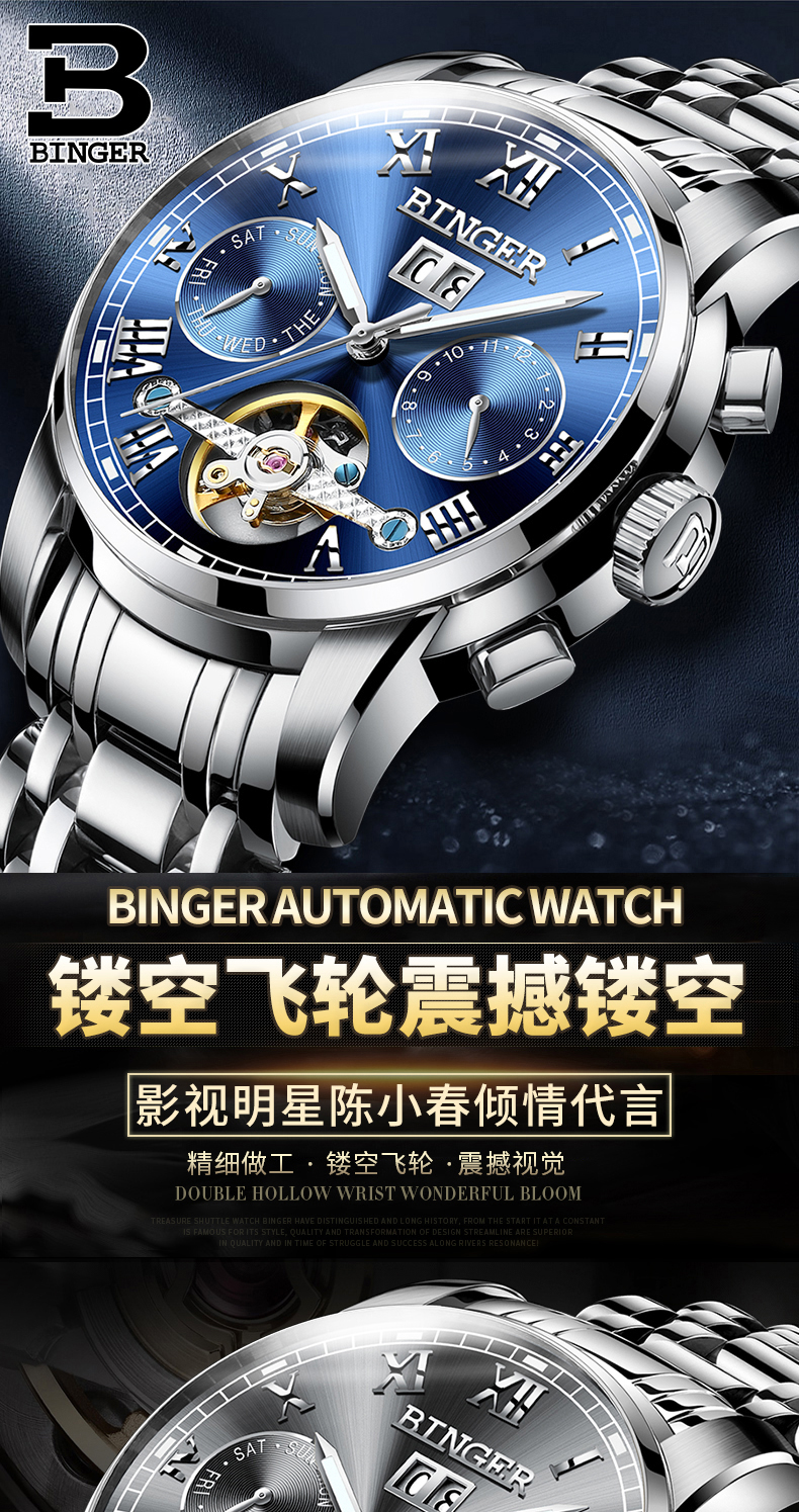 Montre pour homme BINGER   - Ref 3274750 Image 6