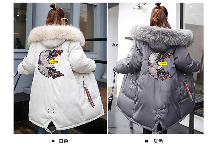 Bà bầu mùa đông mặc áo khoác dày xuống quần áo cotton nữ phiên bản Hàn Quốc của phần dài bằng cotton rộng kích cỡ áo khoác cotton rộng rãi váy bà bầu