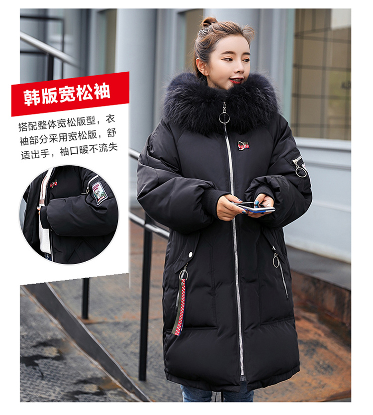 Bà bầu mùa đông mặc áo khoác dày xuống quần áo cotton nữ phiên bản Hàn Quốc của phần dài bằng cotton rộng kích cỡ áo khoác cotton rộng rãi váy bà bầu