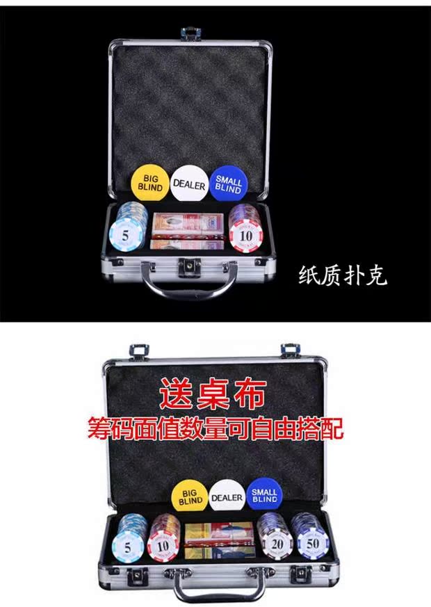 Texas Holdem Chips 0436 với lõi nhựa baccarat bằng nhựa mạt sắt có thể được gắn nhãn chip - Các lớp học Mạt chược / Cờ vua / giáo dục mua cờ vua