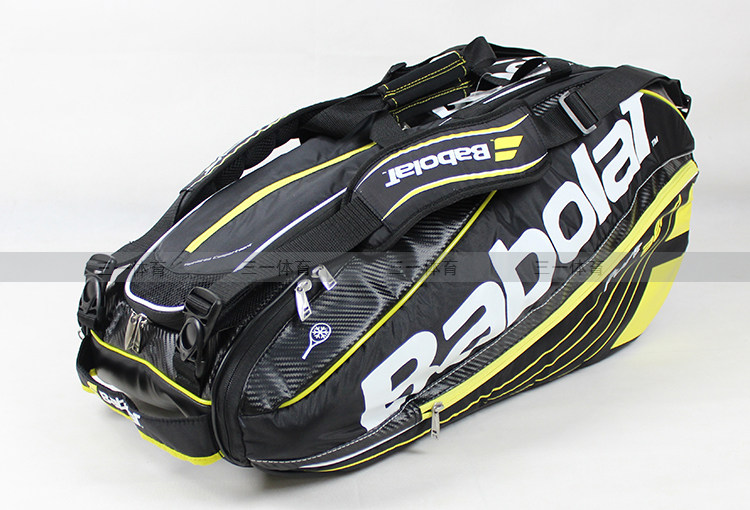 Sac de tennis - Ref 26900 Image 6