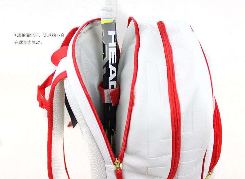 Sac de tennis - Ref 26646 Image 19