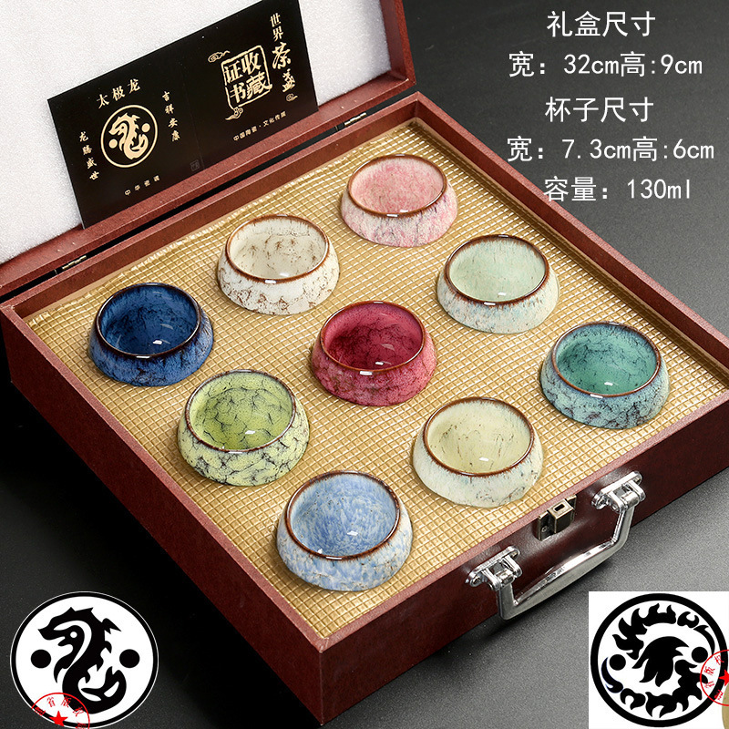 The Forbidden City Cultural and Creative Kiln-Made Tea Cup Is a Chinese Characteristic Gift for Foreigners, a Souvenir Gift for Foreign Customers and Teachers