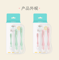 October Crystal baby spoon Baby silicone soft spoon Newborn feeding small spoon Auxiliary food soft head 2 pcs