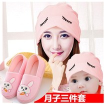 Spring and summer moon shoes Moon hat Parent-child hat Spring and summer postpartum moon shoes apply to the product Moon maternity shoes three-piece suit