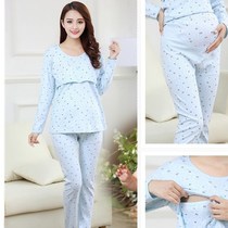 Maternity autumn pants Cotton belly line pants Autumn coat shirt pants set Single piece maternity cotton adjustable belly pants