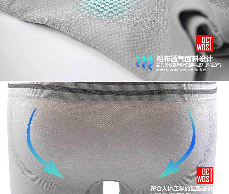 Slip jeunesse OCTWOS A01 en nylon - Ref 645537 Image 31