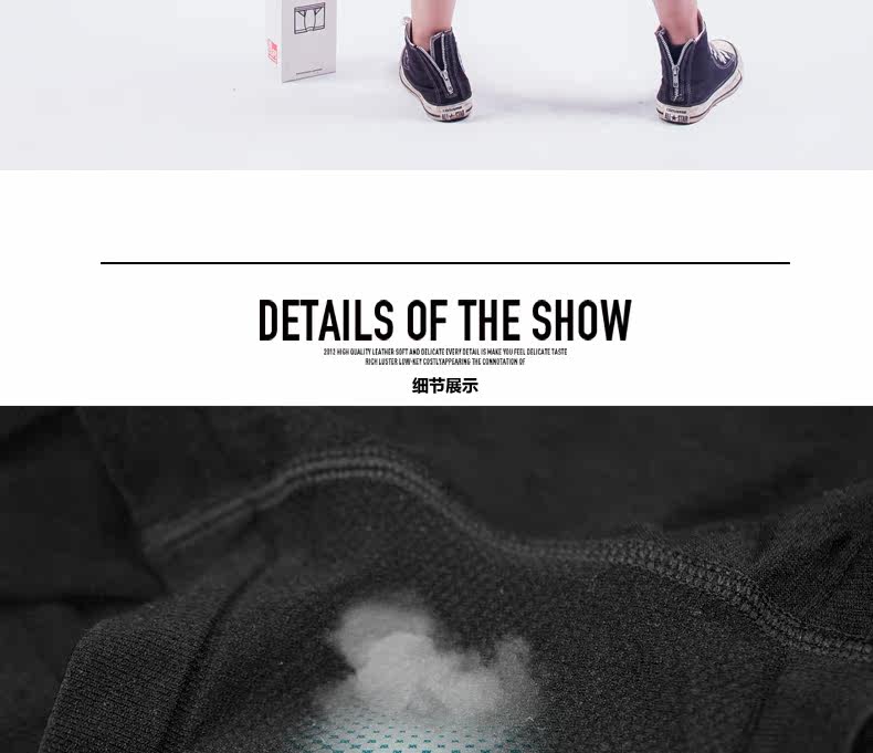 Slip jeunesse OCTWOS A01-4 en nylon - Ref 644950 Image 30