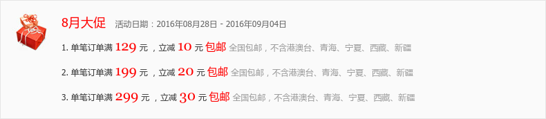 Slip jeunesse OCTWOS AL01 en nylon - Ref 645745 Image 6