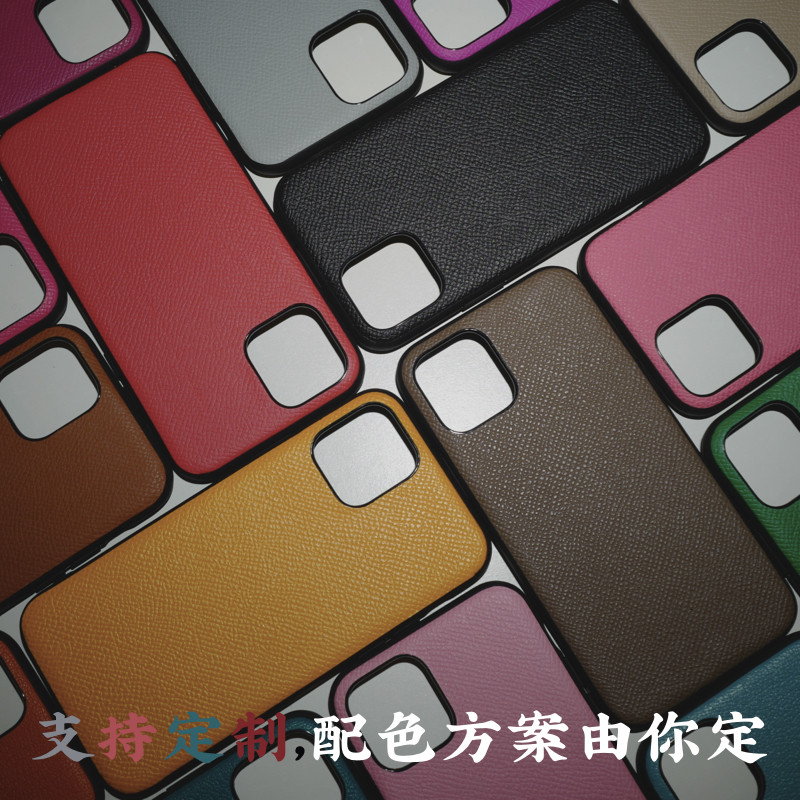 Apple iPhone112ProMax cowhide Huawei P40 mobile phone case set multi-color custom birthday gift LM