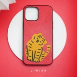 Huawei, samsung, защитный совместимый чехол для телефона, делается под заказ, iphone, 16promax