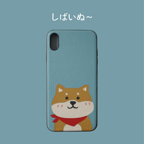 iPhone112promaxs phone case 78plus cartoon firewood dog creative birthday custom inside handmade leather goods