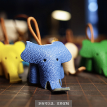Small elephant head layer goatskin bag pendant keychain car hanging cute multi-color optional inside LM handmade