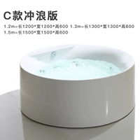 C Версия с типами