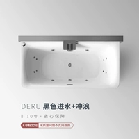 Черная вода вход+серфинг- (не острой)