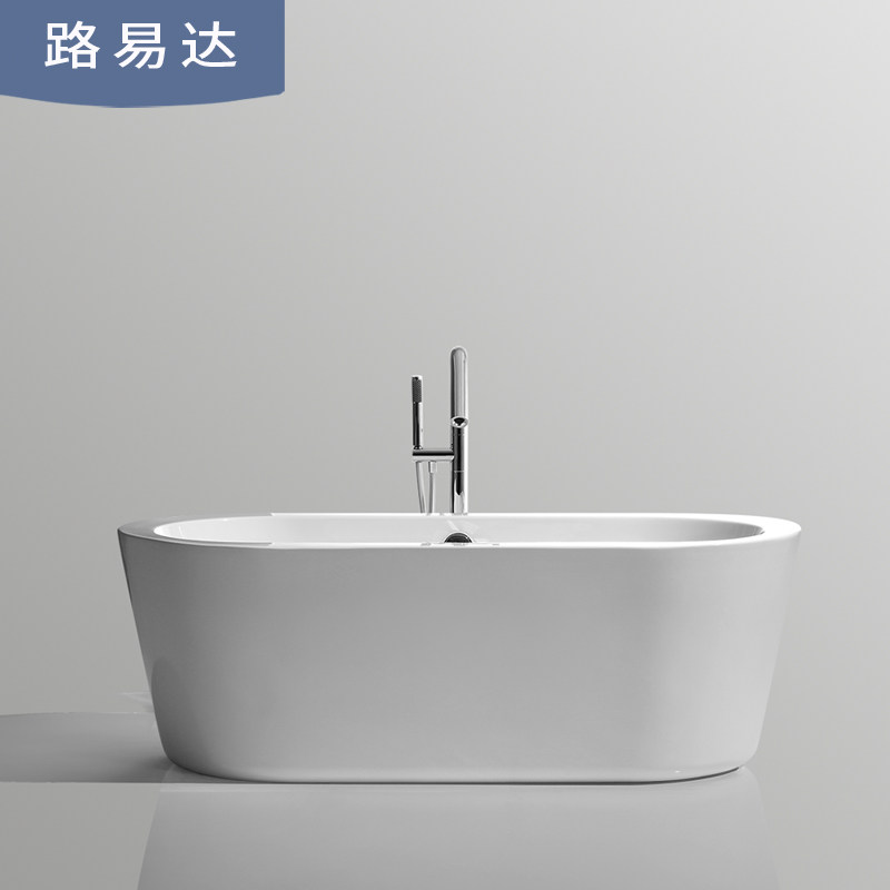 Luida Home Small family Type independent ACRYLIC 1 3 1 4 1 5 1 6 1 7 m Oval Small Bathtub