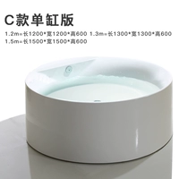 C-тип-сингл-цилиндра версии