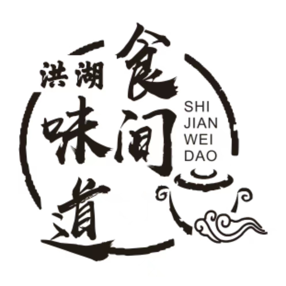 食间味道的LOGO